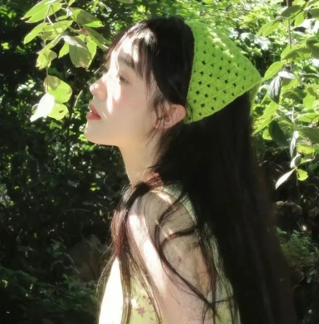 娘子在上